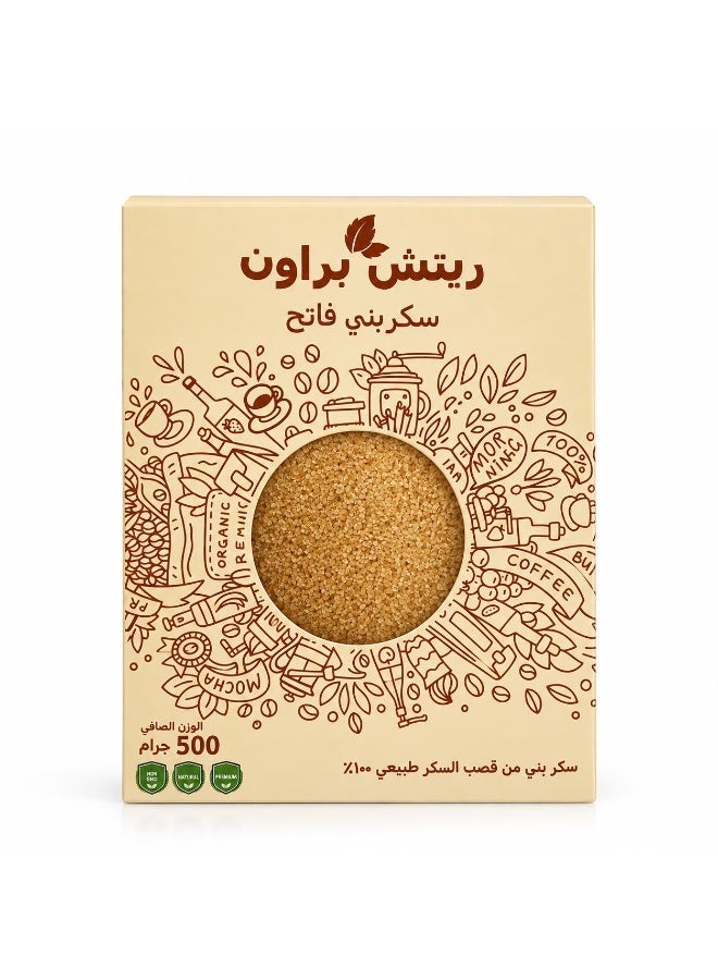 Rich Diet Brown Sugar 500g Box - Image 1