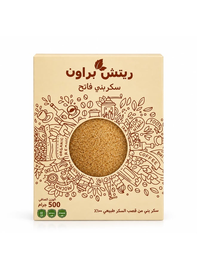 Rich Diet Brown Sugar 500g Box - Image 2