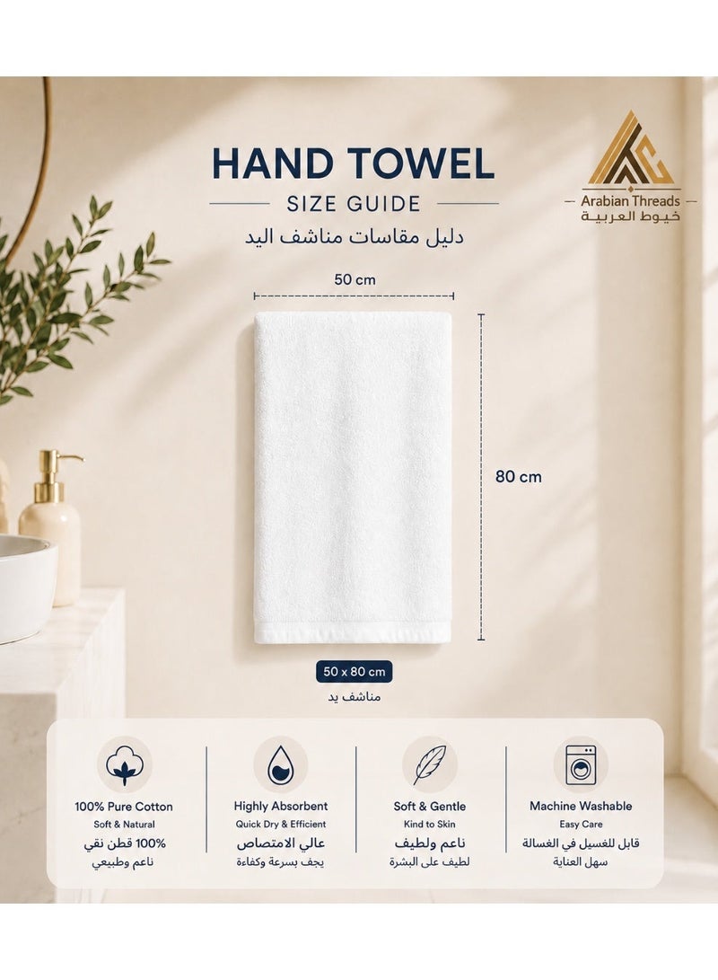 4 White Hand Towels – 100% Cotton, Soft & Absorbent – 50x80 cm - Image 2