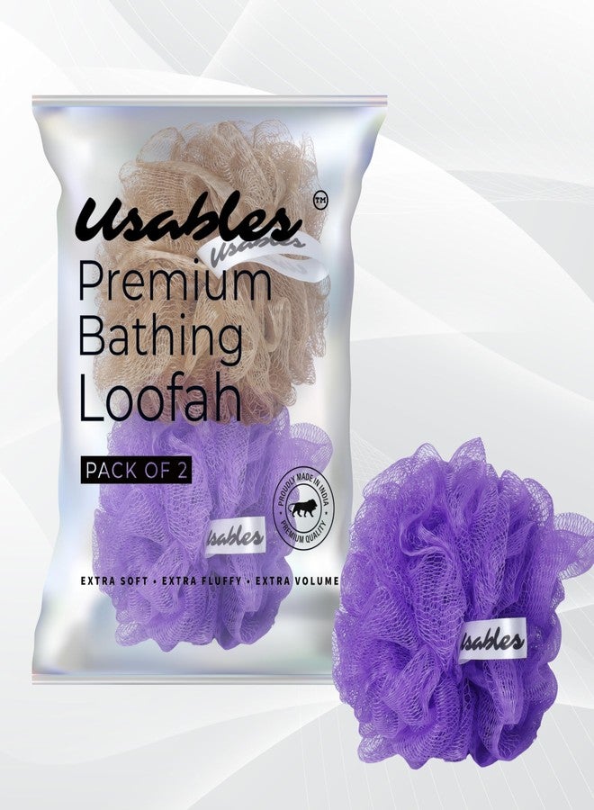 Usables ORGANIC Bathing Large Loofah Sponge Exfoliator Scrubber for High Lather Cleansing Large, Pack of 2 (Brown and Purple) - Image 1