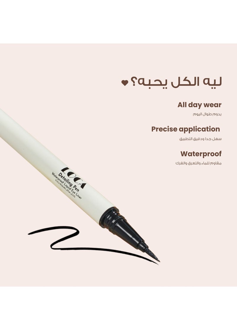 loca Detailing Pen - Waterproof Liquid Eye Liner Blackest Black 01  - Image 2