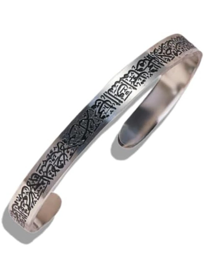 Showday Islamic Jewelry Gifts for Women Allah Gold Bangles Bracelets Ayatul Kursi Arabic Cuff Bracelet for Women Men Islam Eid Ramadan New Year Gifts Unisex - Image 1