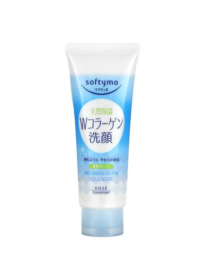 Softymo, Face Cleansing Foam, Collagen, 5.3 oz (150 g) - Image 1