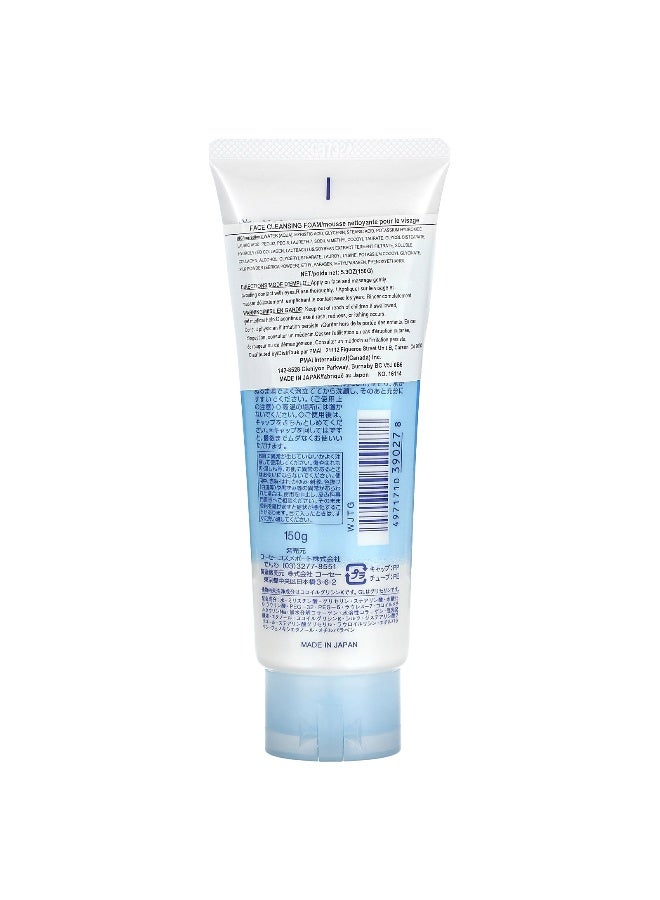 Softymo, Face Cleansing Foam, Collagen, 5.3 oz (150 g) - Image 2