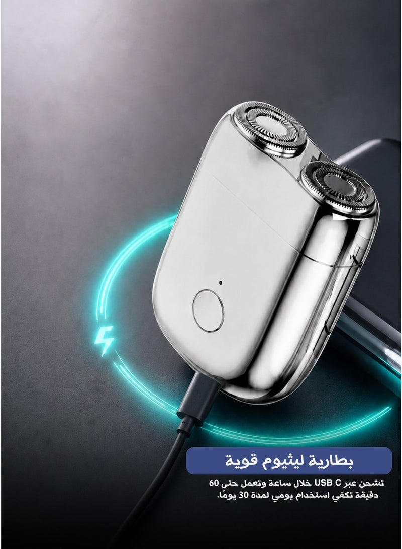 Mini Smart Rechargeable Travel Portable Electric Shaver Magnetic Cutter - Image 1