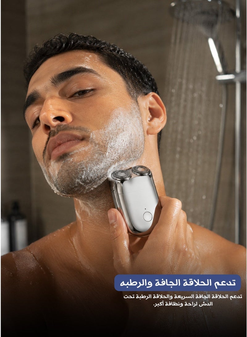 Mini Smart Rechargeable Travel Portable Electric Shaver Magnetic Cutter - Image 2
