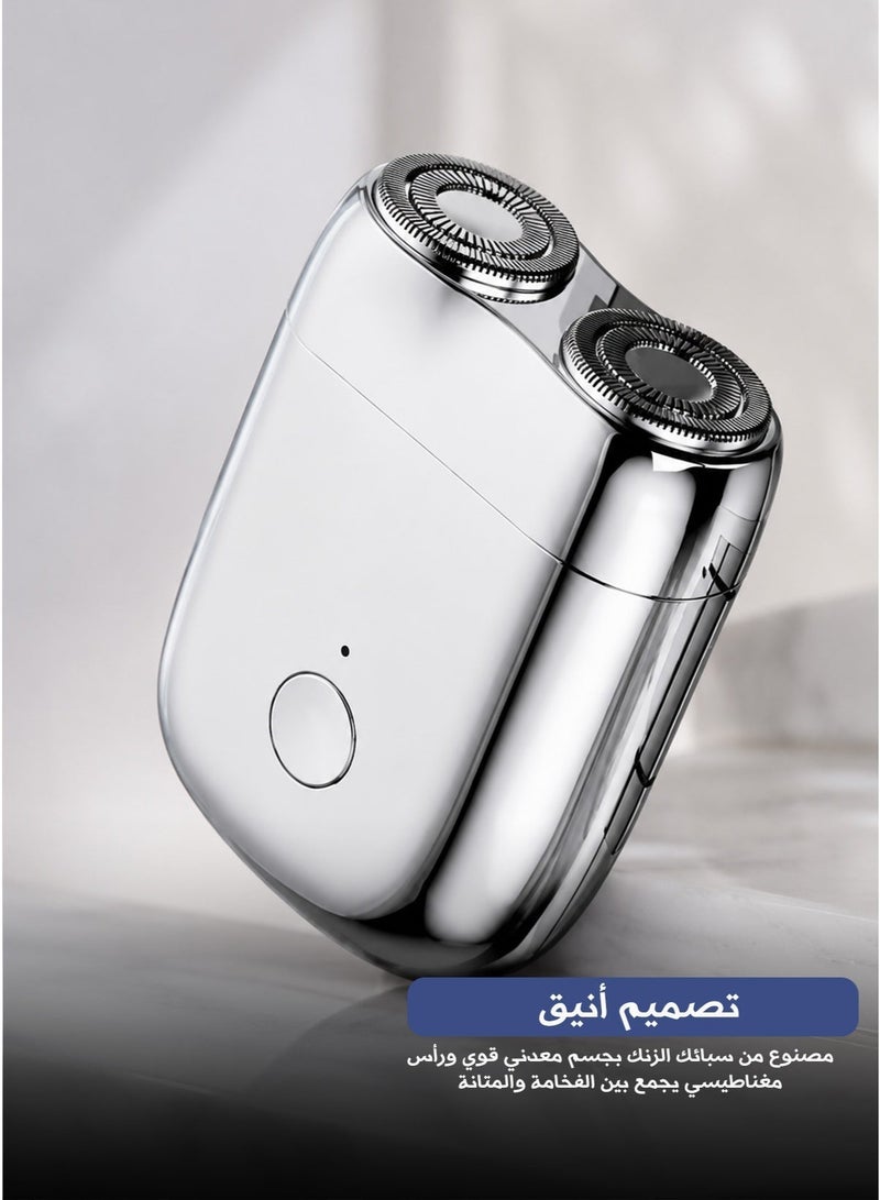 Mini Smart Rechargeable Travel Portable Electric Shaver Magnetic Cutter - Image 4