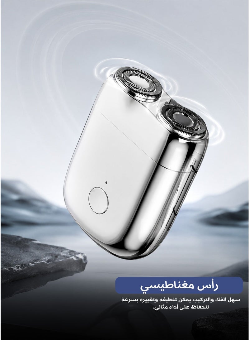 Mini Smart Rechargeable Travel Portable Electric Shaver Magnetic Cutter - Image 5