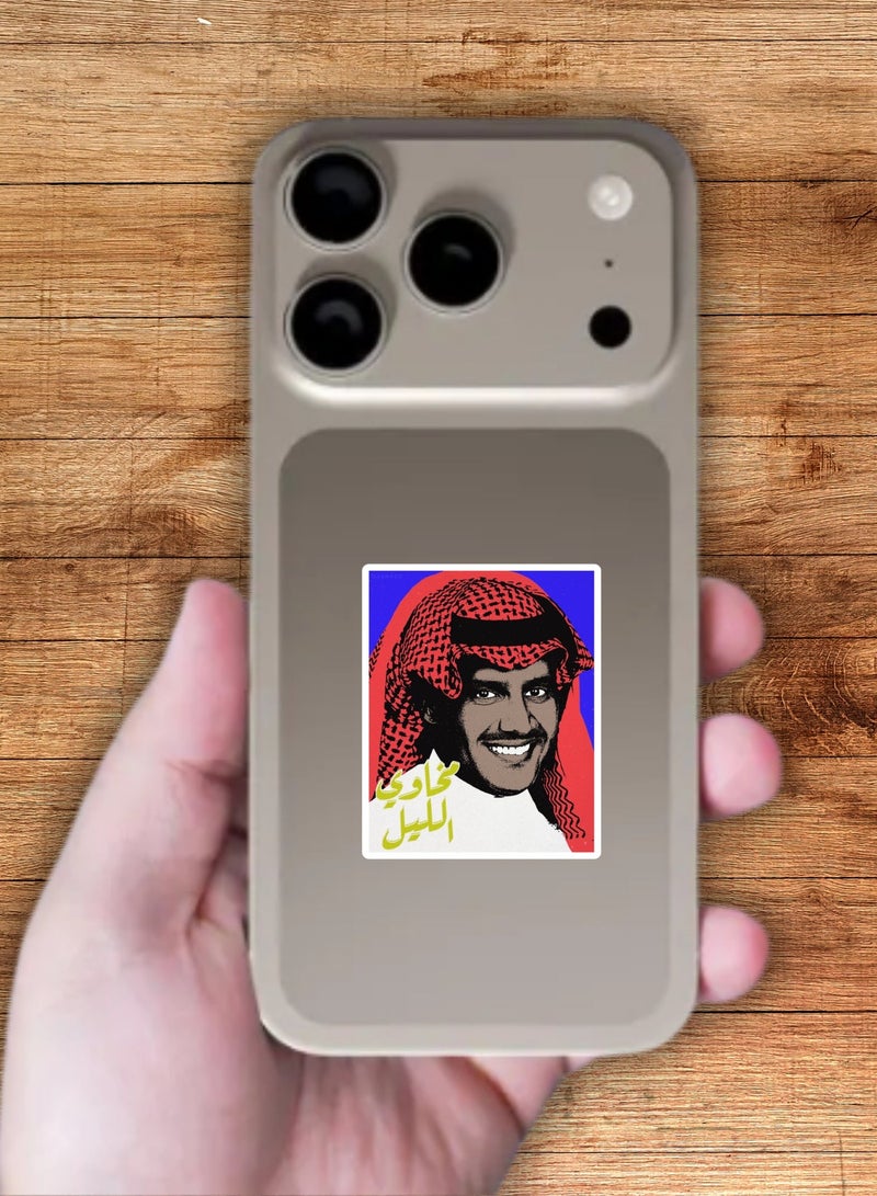 ملصقات سواڤ ملصقات خالد عبد الرحمن المجموعة الثانية - Image 2