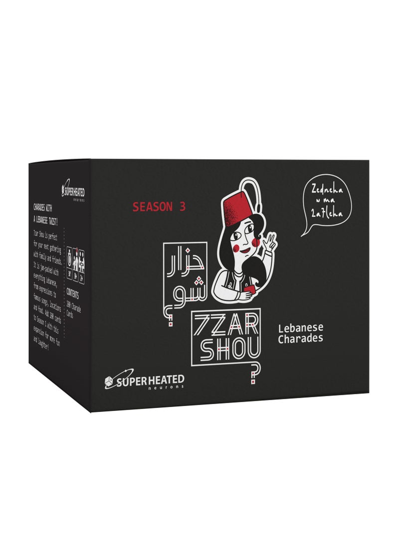 7zar Shou - Lebanese Charades Game Season 3 | 2+ Players | SuperHeated Neurons | English, Lebanese and Arabic Language | Family Game For Ages 8+ | Board Game - Party | Original - Made In Lebanon - pzsku/ZF912BDA49D23E1492982Z/45/_/1735152392/53c67d5d-9c84-4b35-a891-cf3824d9af5e