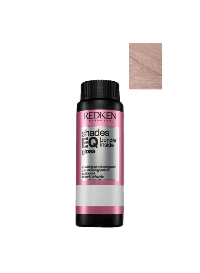 ريدكين شيدز إي كيو بوندر إنسايد كلر 010VG 60 مل - Image 1