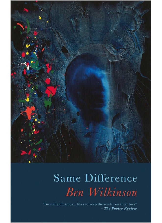 Same Difference 