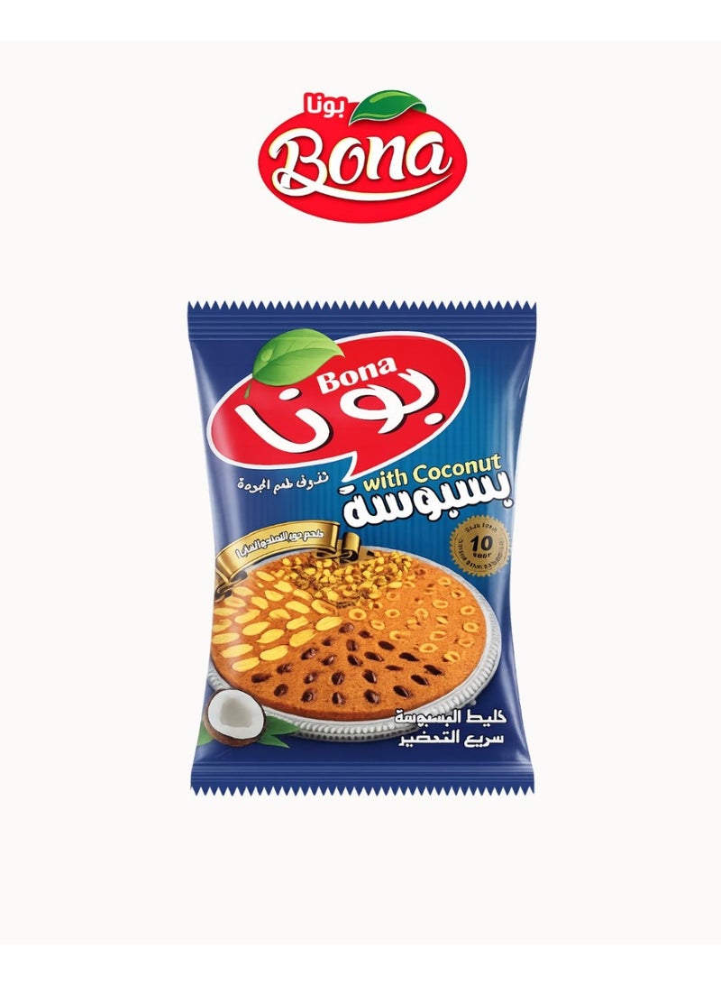 بونا بسبوسة بونا - 350 جم - عبوة من كيسين - Image 2