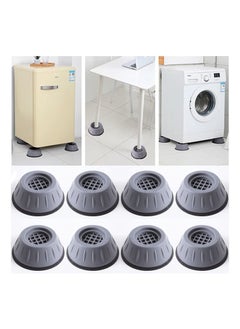 8pcs Washing Machine Shock Pad, Dryer Foot Pad, Washing Machine Shock Noise Reduction Stand Stabilizer, Anti-Move Anti-Slip Heightened Shock Absorber and Noise Reduction Pad Protector Base