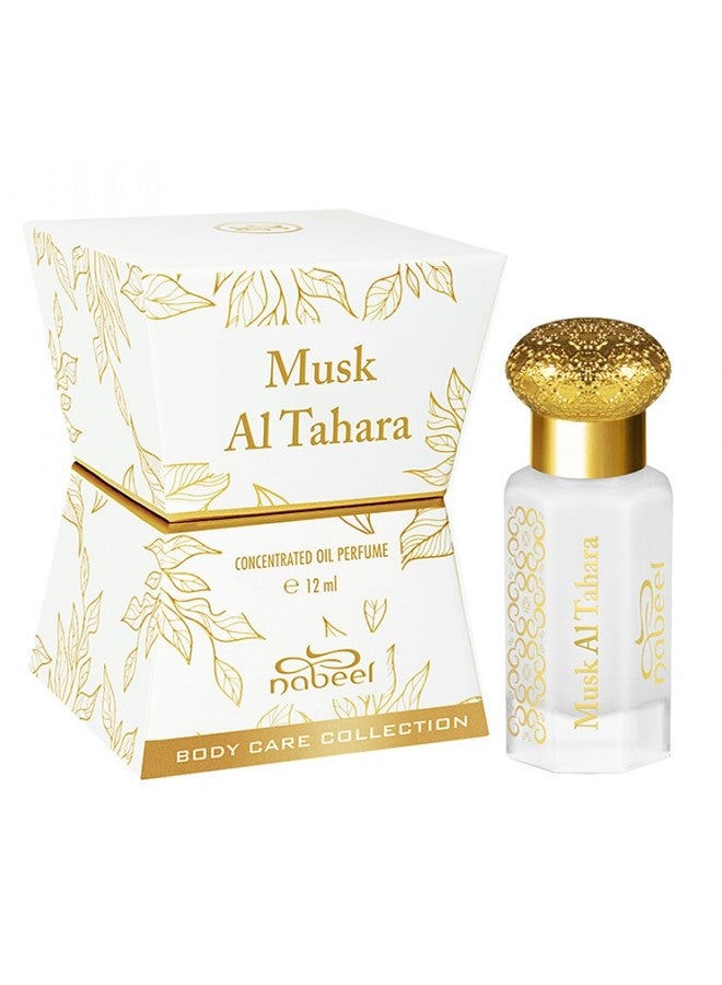 نبيل مسك الطهارة 12 مل زيت عطري يدوم طويلاً، خالي من الكحول، عطر عربي فاخر - Image 1