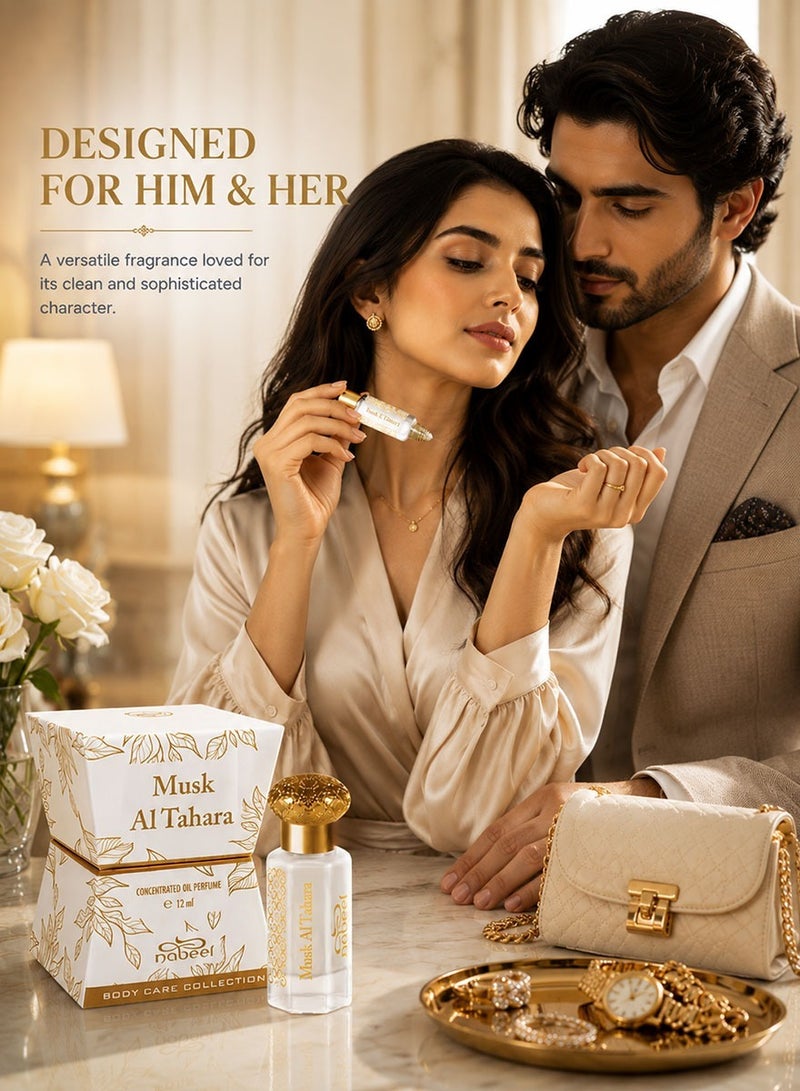Nabeel Musk Al Tahara 12ML Perfume Oil Long Lasting, Alcohol-Free, Premium Arabian Fragrance - Image 1