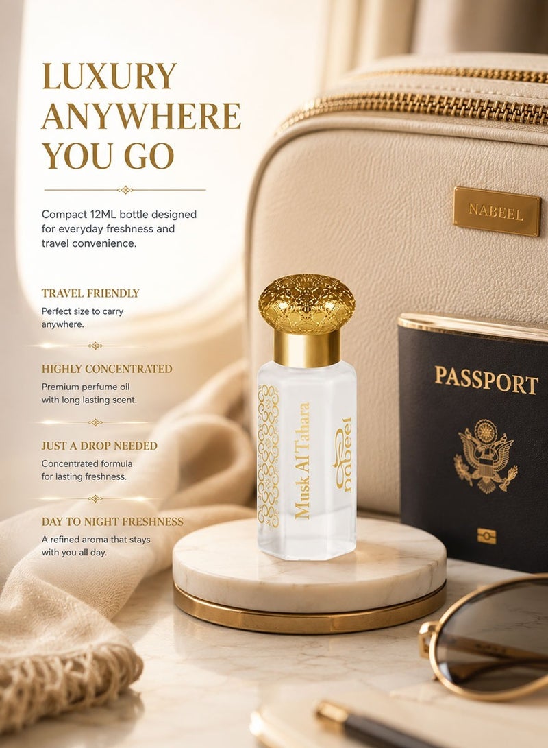 Nabeel Musk Al Tahara 12ML Perfume Oil Long Lasting, Alcohol-Free, Premium Arabian Fragrance - Image 4