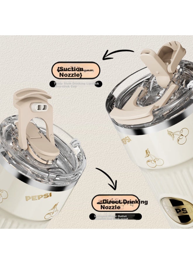 Pepsi Cola Insulated Coffee Cup 316L Stainless Steel Water Cup High Value Portable Car Cup Milky White 620Ml - Image 1