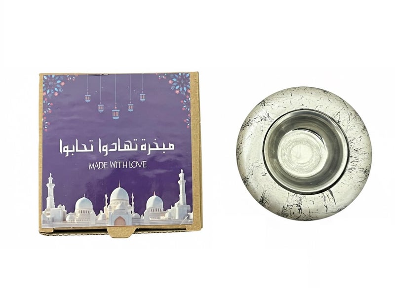 Stellar Stores Ramadan Box with Luxurious Islamic Designs, Quran, Praying Mat, Azkar Card, Censer, Incense (Purple)