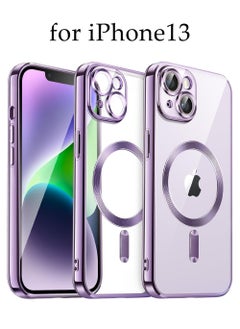 Purple/Clear