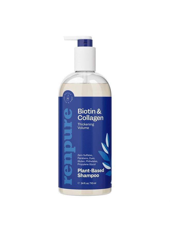 Renpure شامبو تكثيف الحجم من رينبيور المعتمد على النباتات مع البيوتين والكولاجين - يجعل الشعر يبدو رائعًا - يخلص الشعر من الأوساخ - تركيبة لطيفة - خالية من البارابين - تصميم زجاجة قابلة لإعادة التدوير - 24 أونصة سائلة - Image 1
