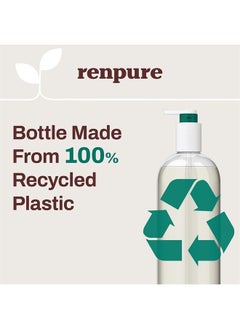 Renpure Renpure Plant Based Biotin and Collagen Thickening Volume Shampoo - Leaves Hair Looking Luscious - Rids Hair of Grime - Gentle Formula - Paraben Free - Recyclable, Pump Bottle Design - 24 fl oz  - Image 5
