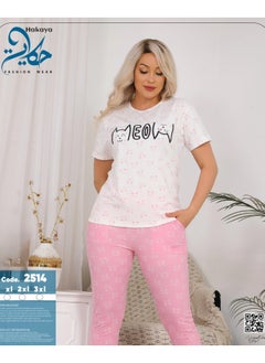 Star Tex Women's Summer Pajama Set - 2 Piece Pants and Embroidery T-shirt - Different Graphic Patterned and Tailored for Comfort  - Image 3