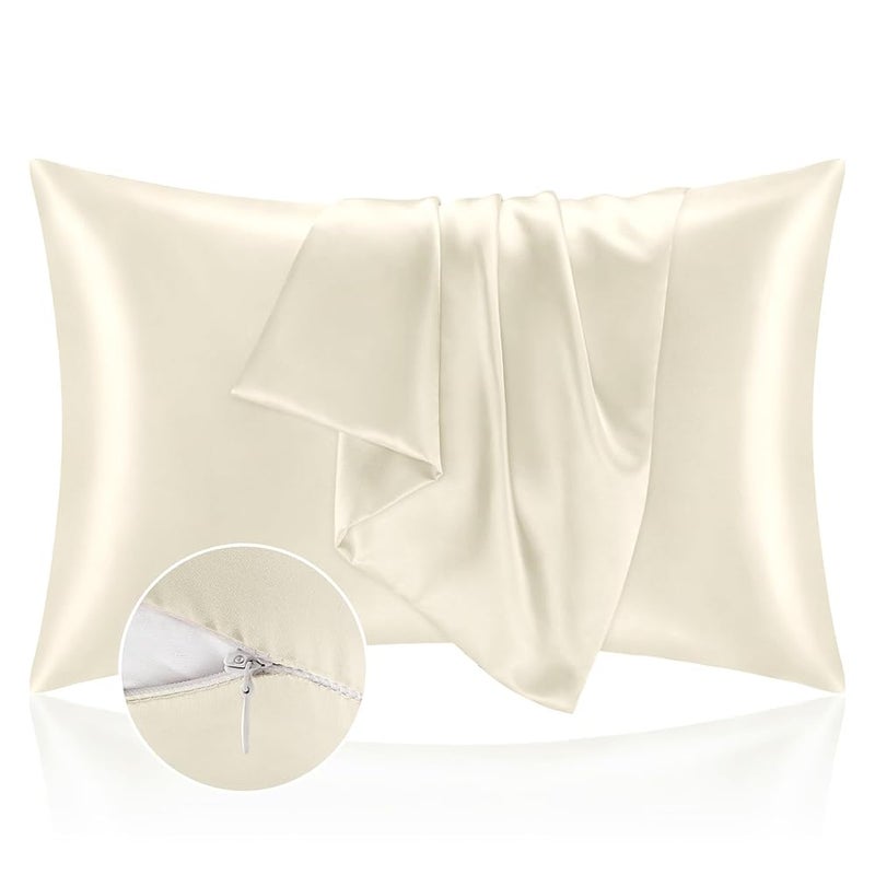 Pillowcase – Off-White, 50x70cm, 2 Pieces (Combined Order), Cotton, Envelope Closure