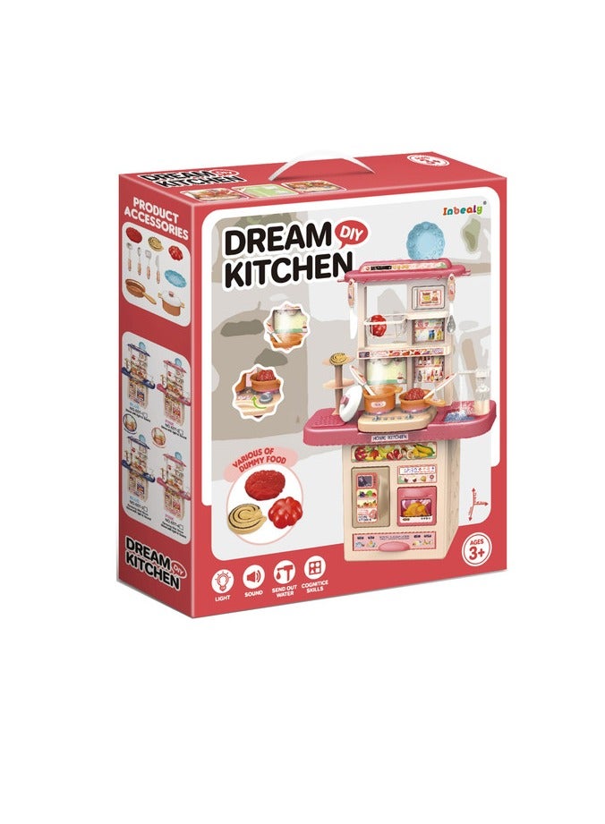 دريم طقم مطبخ دريم بالصوت والضوء  18-2345945 - Image 1
