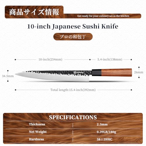 KEEMAKE KEEMMAKE Sushi Knife Japanese Sashimi Knives 10 Inch, 440C Stainless Steel Yanagiba Knife, Kitchen Chef Knives with G10 Rosewood Handle for Cutting Sushi & Sashimi, Fish Filleting, Gift Box Included - Image 2