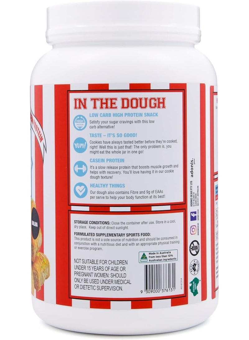 Adonis Cookie Dough baklava 1 kg - Image 4