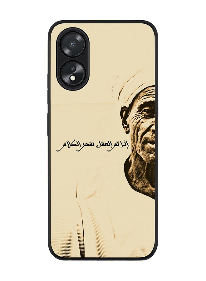 Stylizedd Rugged Black Edge case for Oppo A18 / Oppo A38, Slim fit Soft Case Flexible Rubber Edges Anti Drop TPU Gel Thin Cover - Speak Wisely - Image 1