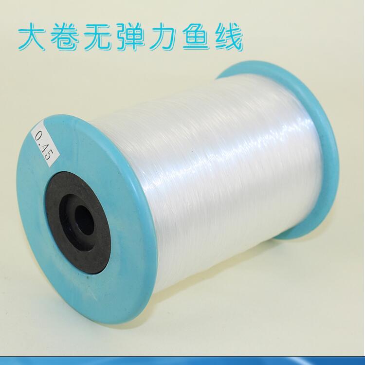 Generic Bulk Crystal Fishing Line Beads DIY Jewelry Accessories Transparent 