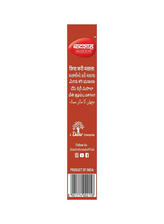 Badshah Fish Masala 100 Gm - Image 2