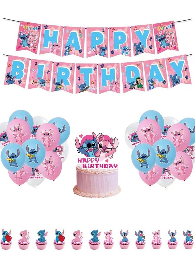 Stitch 18 PCS Birthday Party Decoration Party Supplies for Kids - Image 2