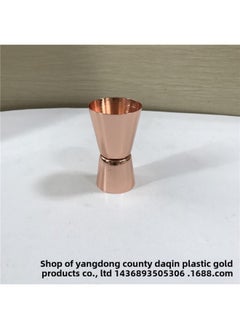 15/30ml Stainless Steel Double Head Measuring Cup Copper Plated/Rose Gold Bar Measuring Cup-Color:Rose Gold 304-Capacity:15/30ML
