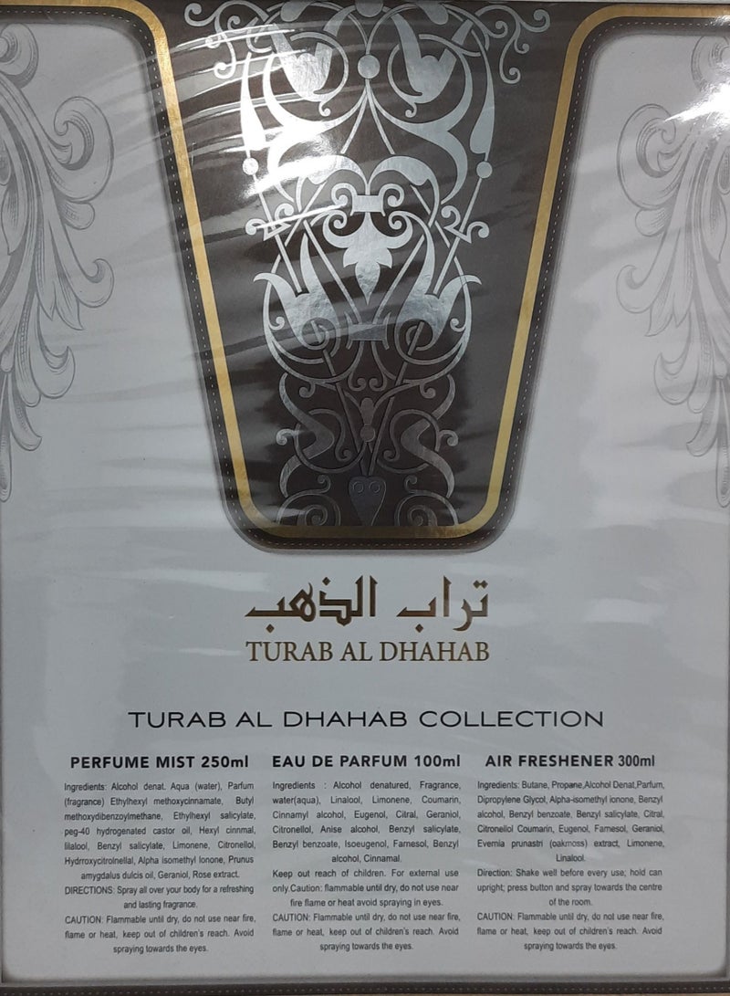 ارض الزعفران تراب الذهب (مجموعة هدايا) عطر 100 مل + 250 مل معطر جسم + 300 مل معطر جو - Image 3