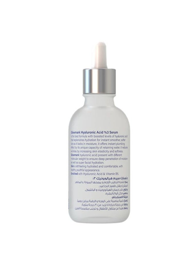 Glow Skin Serum With Hyaluronic Acid - 30ML - Image 4