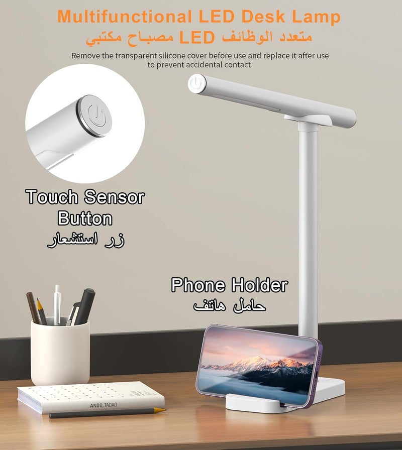 XXZU 4000mAh Rechargeable LED Desk Lamp, Magnetic Detachable Light Bar, 3 Color Modes & 5 Brightness Levels Continuous Dimming, Touch Control Eye-Caring Cordless Table Lamp for Study/Office/Bedroom - Image 5