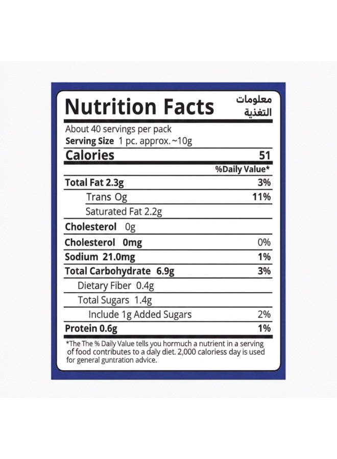 Mazzex Oat Snack Party Mix 400g (40 Bars) | Original & Chocolate Oat Bars | Healthy Snack, Low Sugar, High-Fiber Energy & Breakfast Bar | Whole Grain Ready-to-Eat Treat for Kids & Adults - Image 3