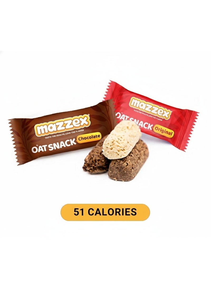 Mazzex Oat Snack Party Mix 400g (40 Bars) | Original & Chocolate Oat Bars | Healthy Snack, Low Sugar, High-Fiber Energy & Breakfast Bar | Whole Grain Ready-to-Eat Treat for Kids & Adults - Image 5
