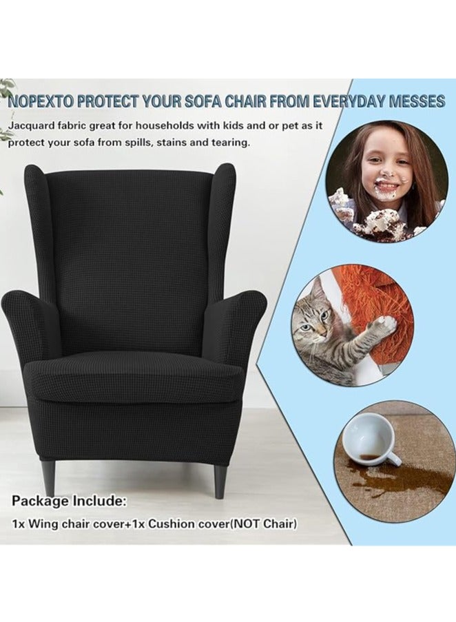 عام غطاء جناح قابل للتمدد من خيوط الجاكارد الصوفية، مكون من قطعتين مرنتين عالميتين، واقي لذراع الكرسي الأريكة (أسود). - Image 2