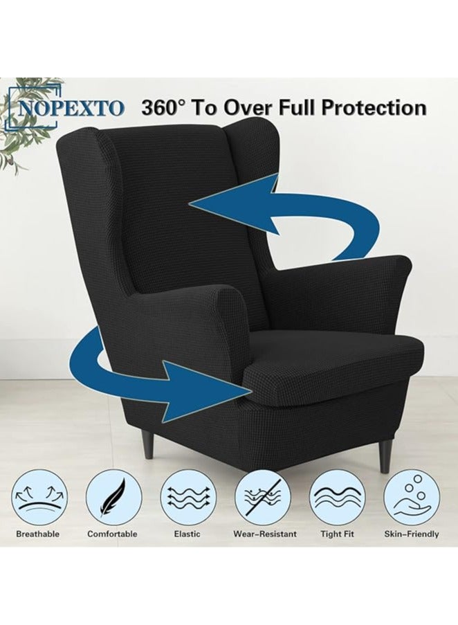 عام غطاء جناح قابل للتمدد من خيوط الجاكارد الصوفية، مكون من قطعتين مرنتين عالميتين، واقي لذراع الكرسي الأريكة (أسود). - Image 4