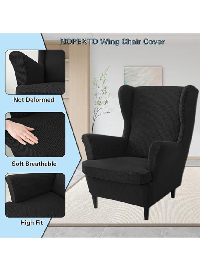 عام غطاء جناح قابل للتمدد من خيوط الجاكارد الصوفية، مكون من قطعتين مرنتين عالميتين، واقي لذراع الكرسي الأريكة (أسود). - Image 3