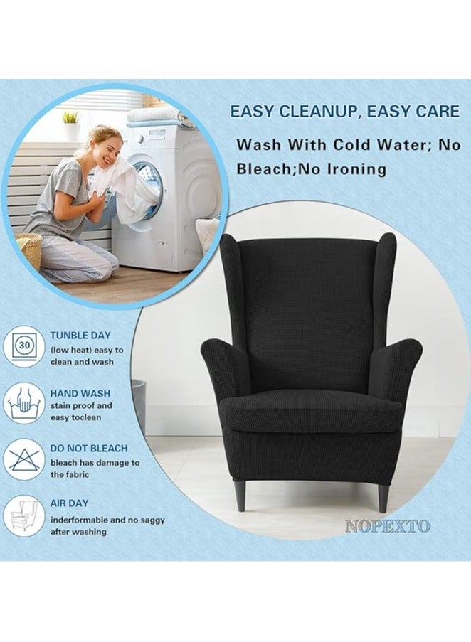 عام غطاء جناح قابل للتمدد من خيوط الجاكارد الصوفية، مكون من قطعتين مرنتين عالميتين، واقي لذراع الكرسي الأريكة (أسود). - Image 5