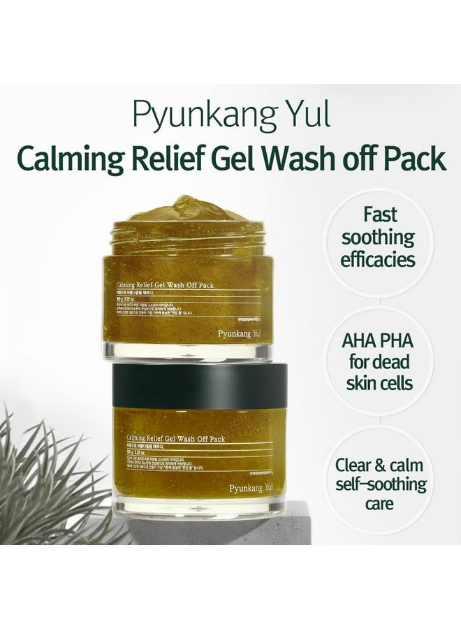 Pyunkang Yul Calming Relief Gel Wash Off Pack 100G - Image 3
