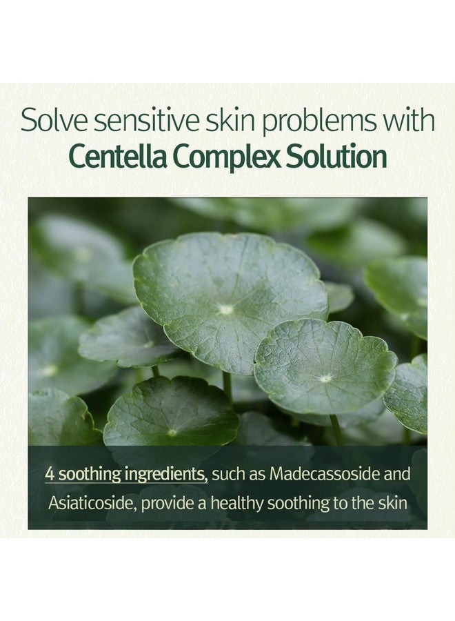 Pyunkang Yul Calming Relief Gel Wash Off Pack 100G - Image 4