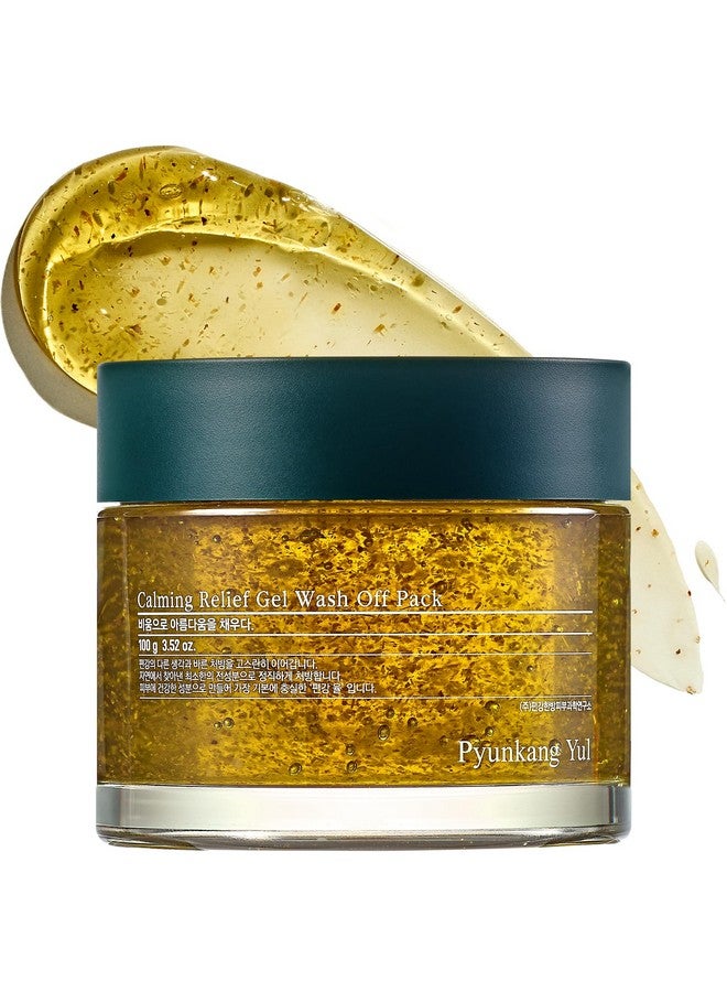 Pyunkang Yul Calming Relief Gel Wash Off Pack 100G - Image 1