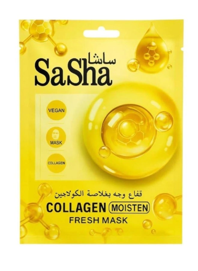 ساشا 6 قطع من قناع وجه بخلاصة الكولاجين - Image 1