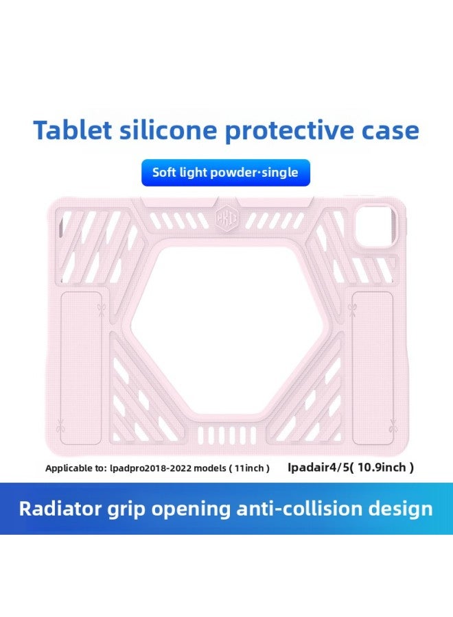 2025H6 Silicone Protective Case For IPad Pro 2018-2022 11 Inch Tablet Gaming Compatible With IPad Air4/5 Non-Vibrating Wireless Accessory-Product Color:Flat Silicone Protective Cover-Soft Light Powder - Image 1